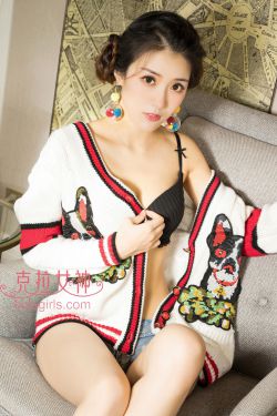 田中伊和江